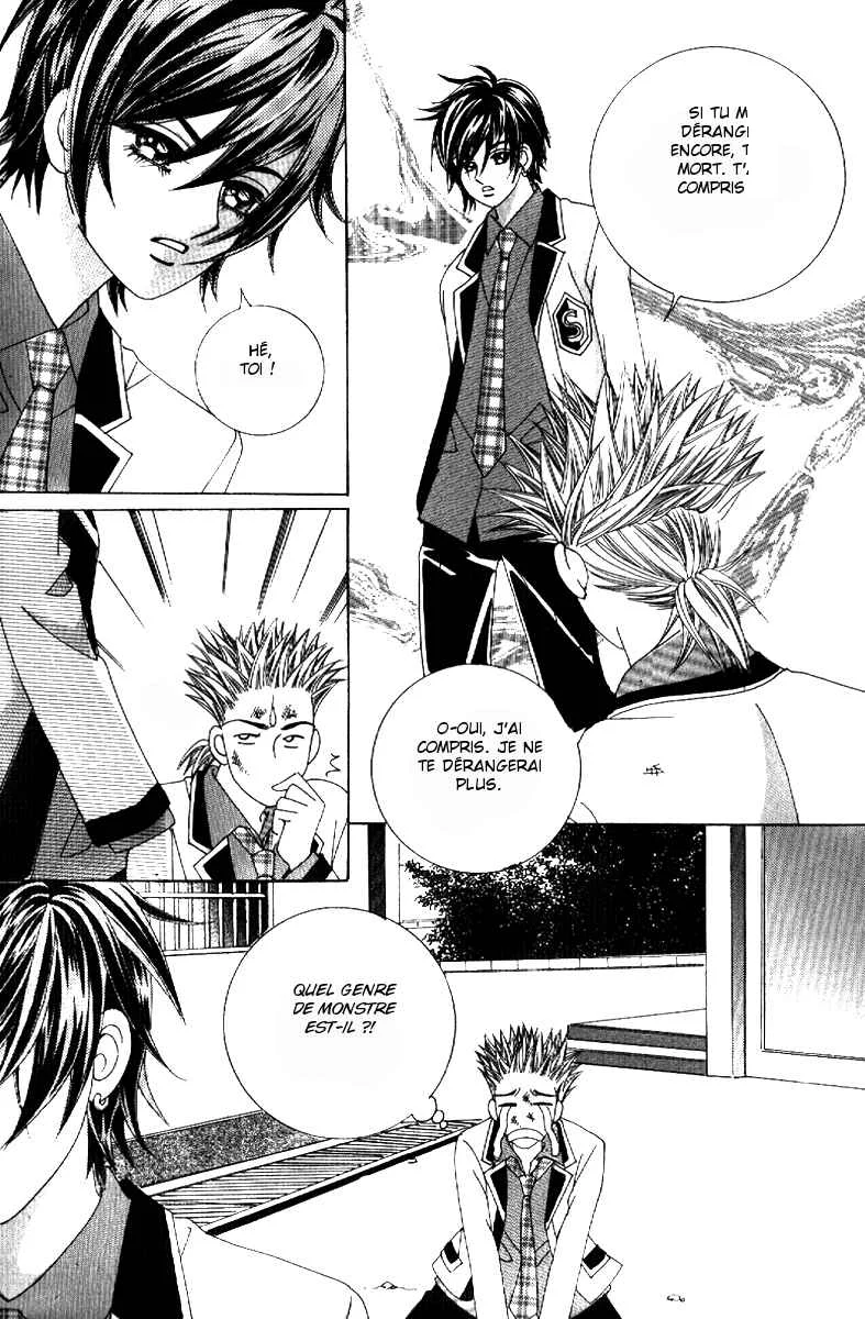 I’m Looking for the Princess Chapitre 9 - Page 1