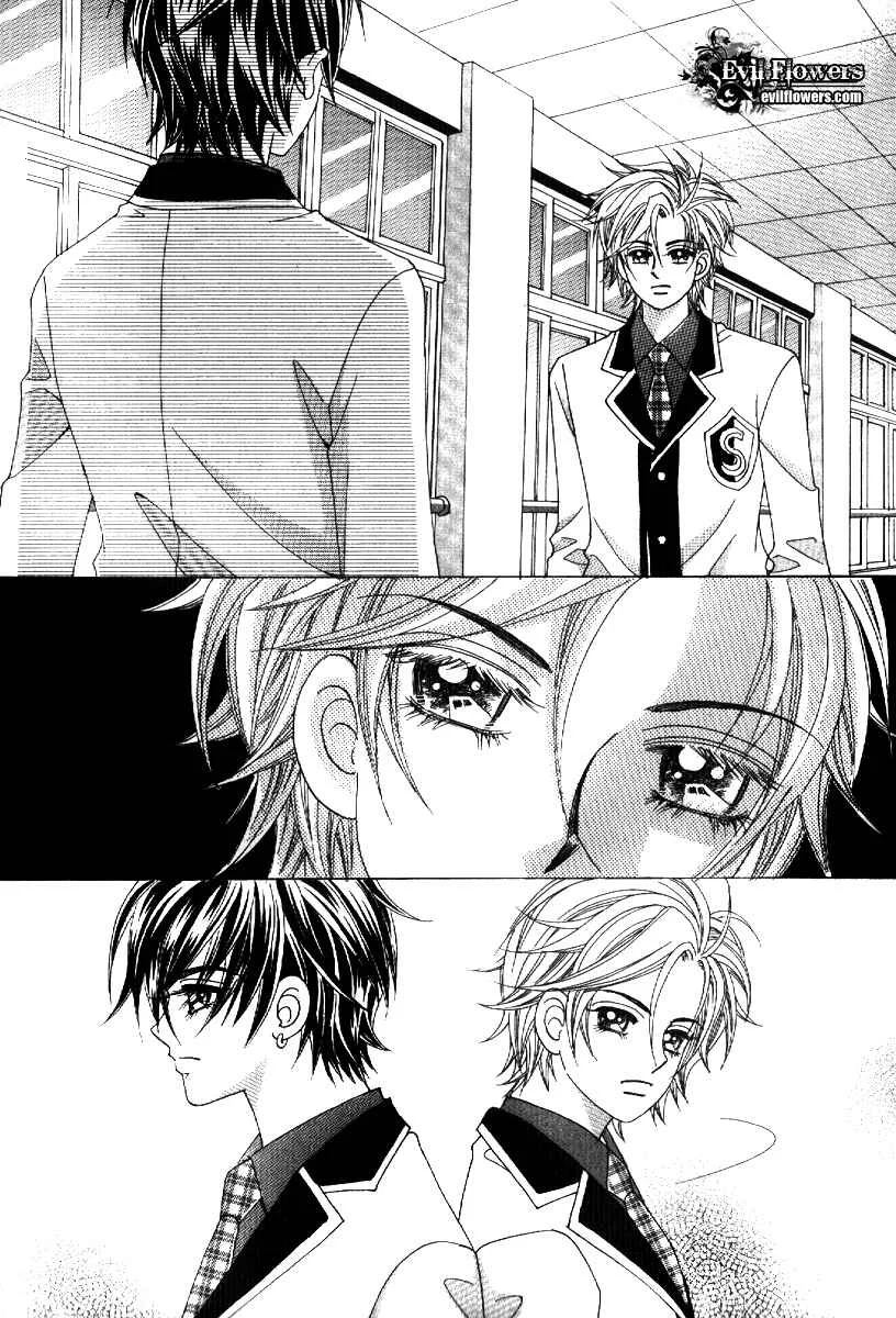 I’m Looking for the Princess Chapitre 9 - Page 8