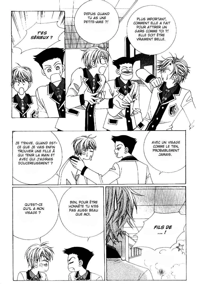 I’m Looking for the Princess Chapitre 9 - Page 13