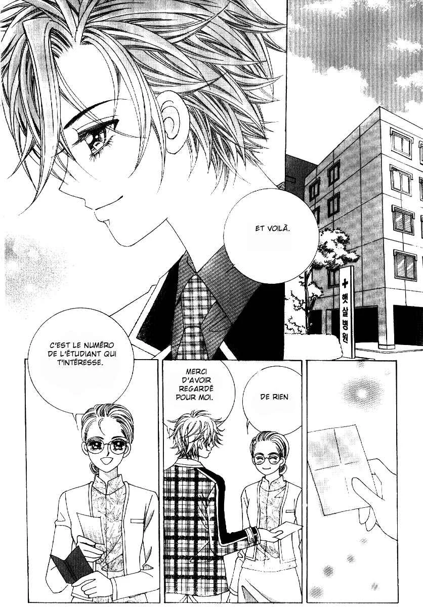I’m Looking for the Princess Chapitre 9 - Page 14