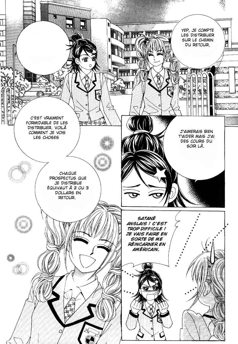 I’m Looking for the Princess Chapitre 9 - Page 16