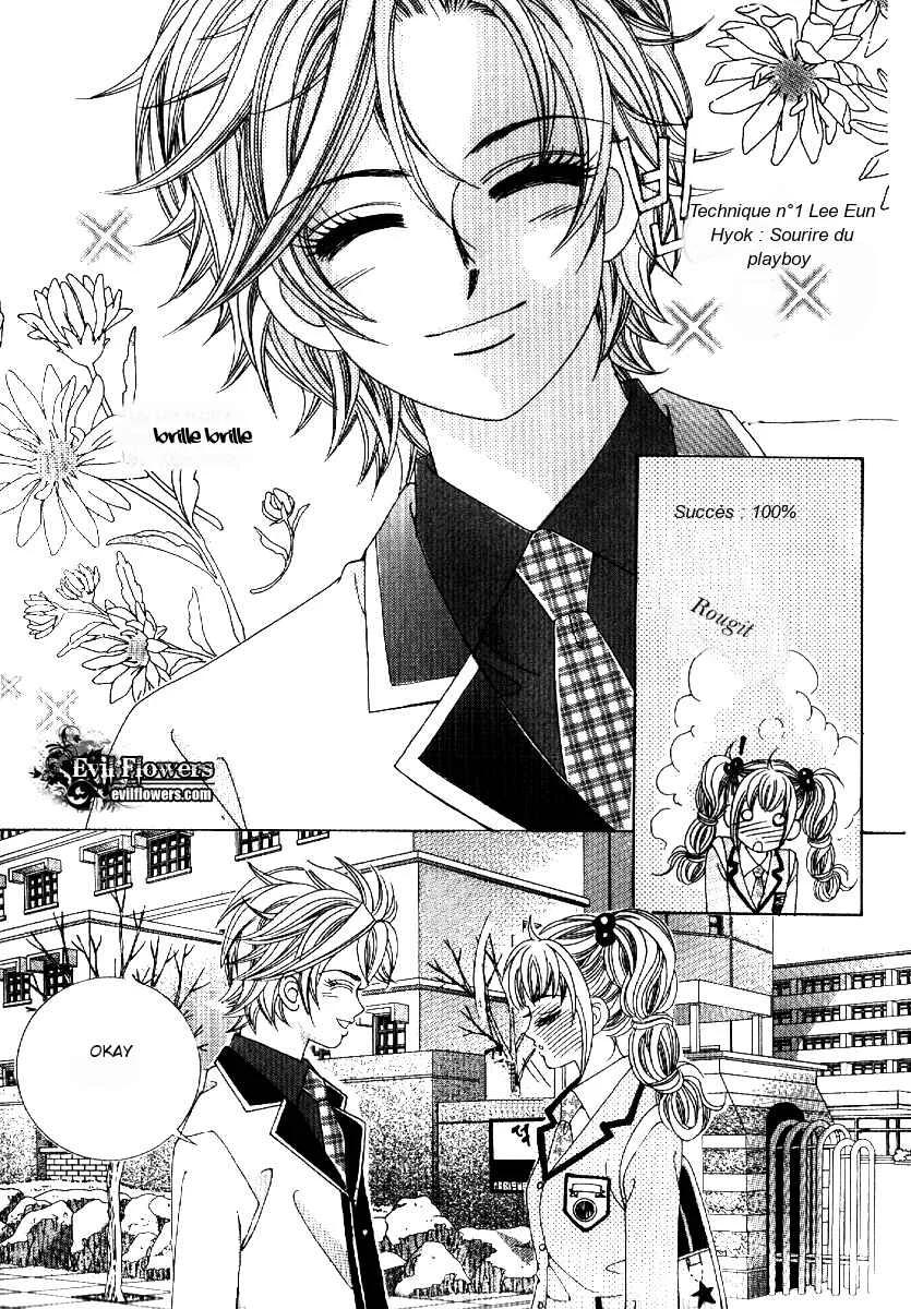 I’m Looking for the Princess Chapitre 9 - Page 25