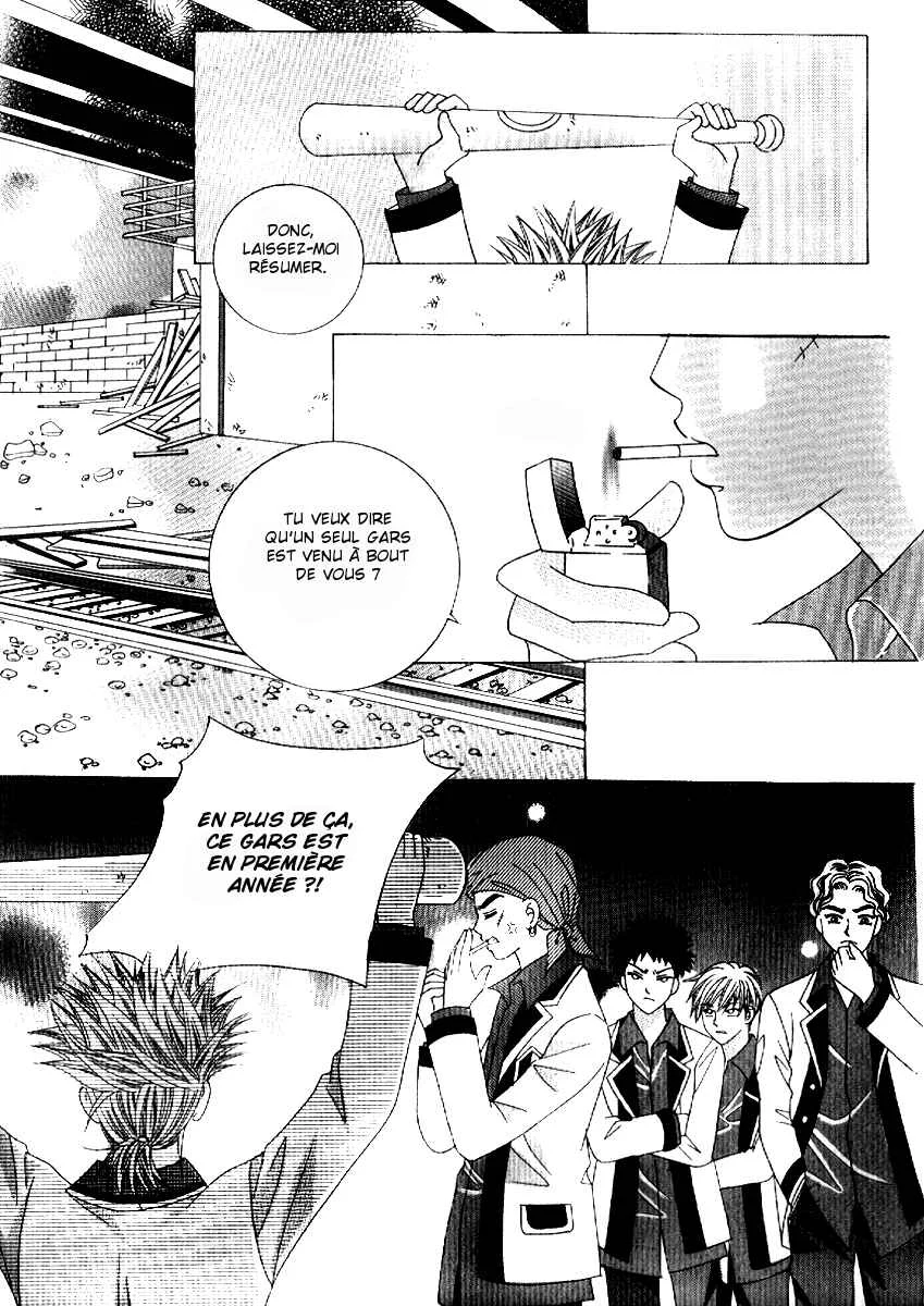 I’m Looking for the Princess Chapitre 9 - Page 45
