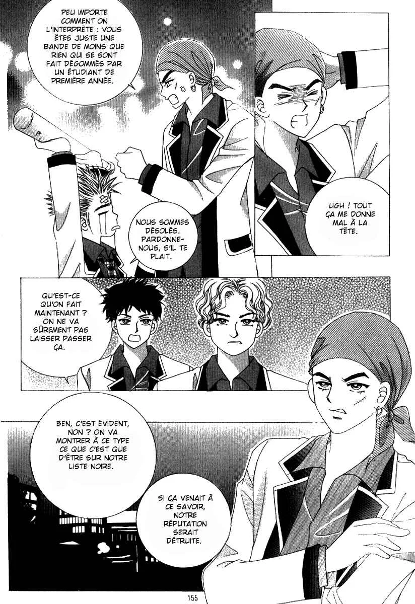 I’m Looking for the Princess Chapitre 9 - Page 46