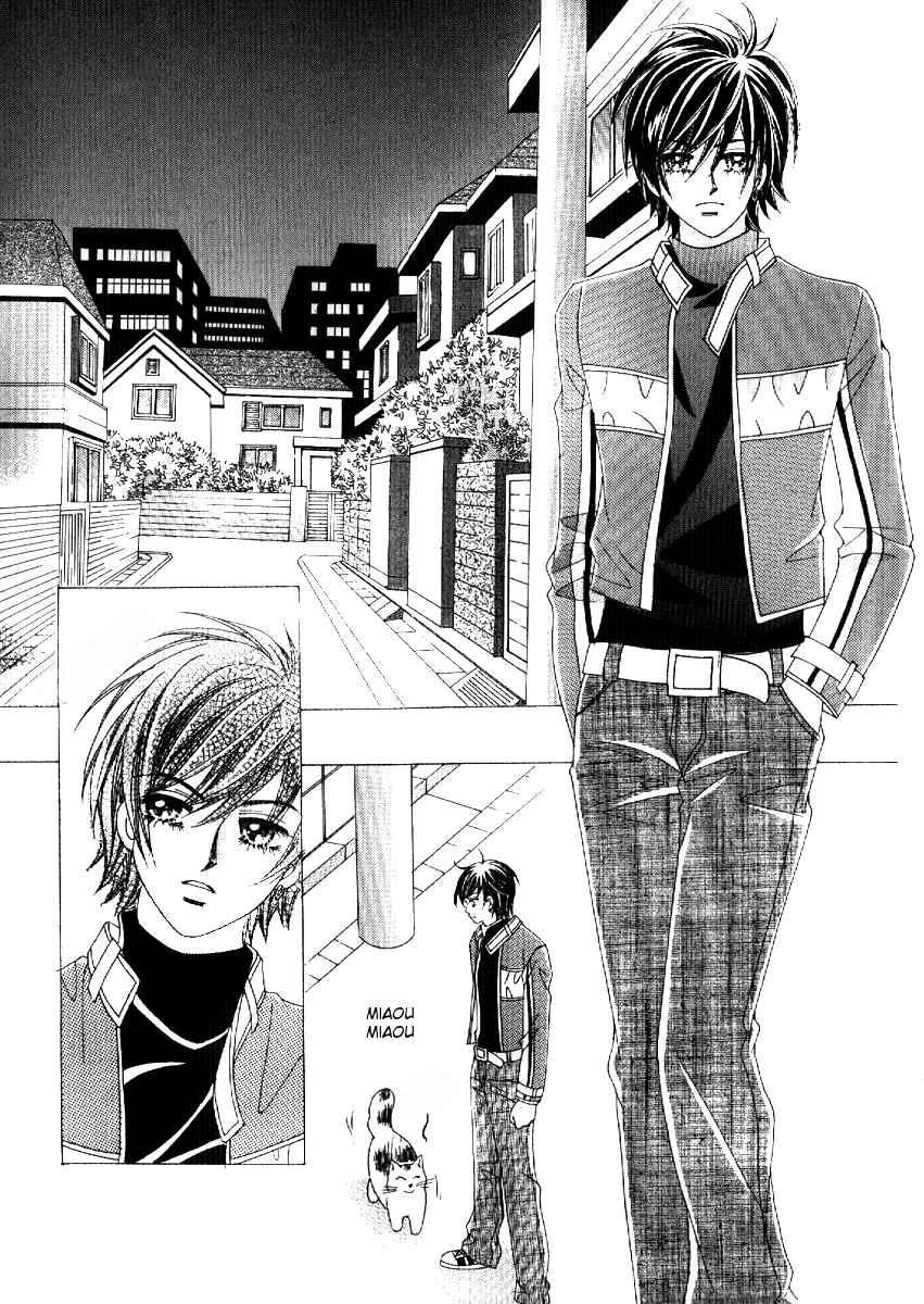 I’m Looking for the Princess Chapitre 9 - Page 49