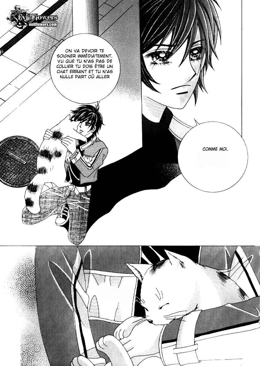 I’m Looking for the Princess Chapitre 9 - Page 51