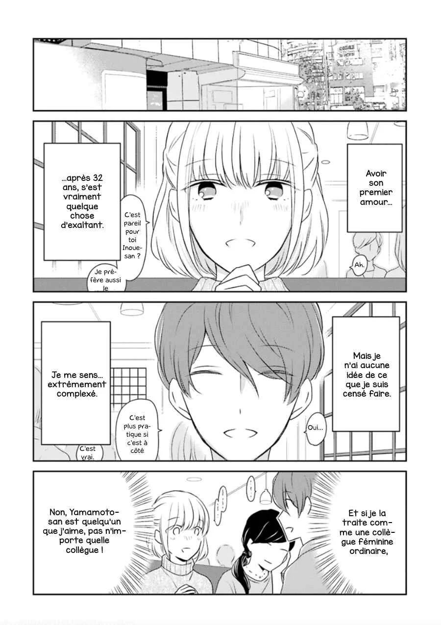 I'm Nearly 30, but This Is My First Love Chapitre 2 - Page 7