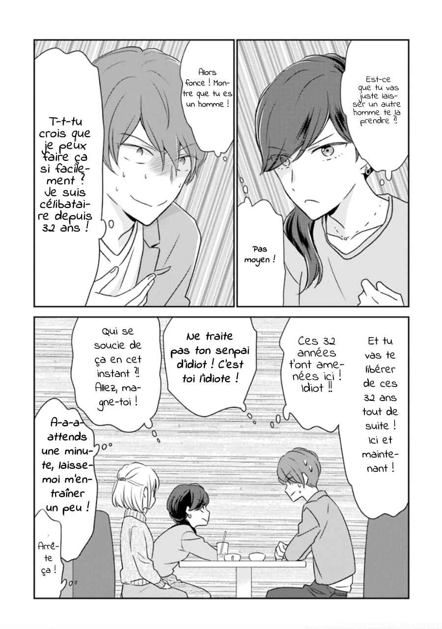 I'm Nearly 30, but This Is My First Love Chapitre 3 - Page 3