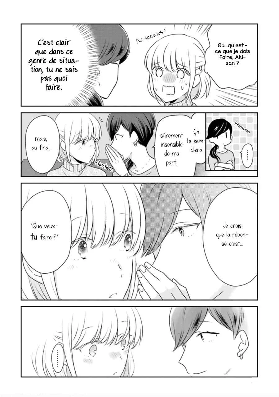 I'm Nearly 30, but This Is My First Love Chapitre 3 - Page 6