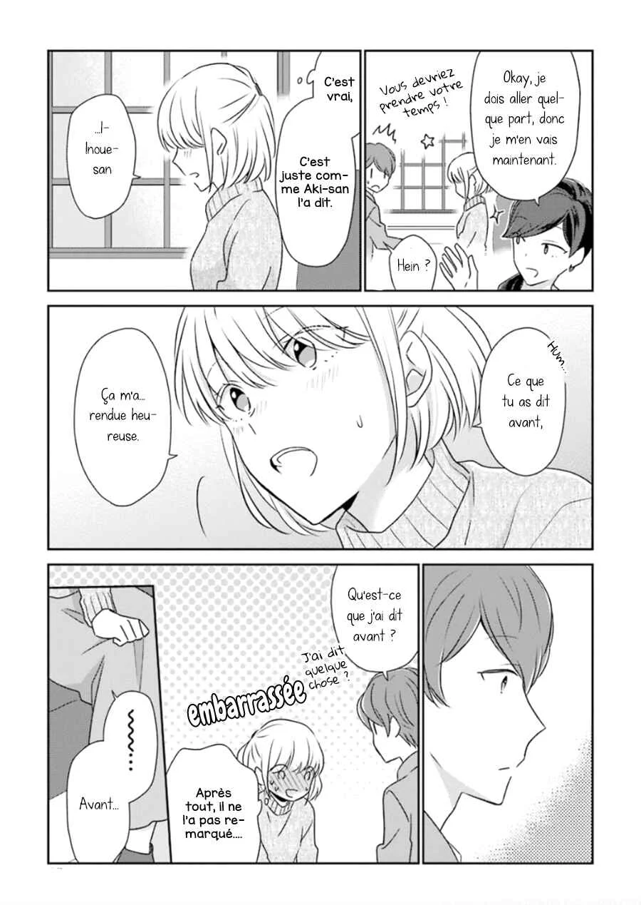 I'm Nearly 30, but This Is My First Love Chapitre 3 - Page 7