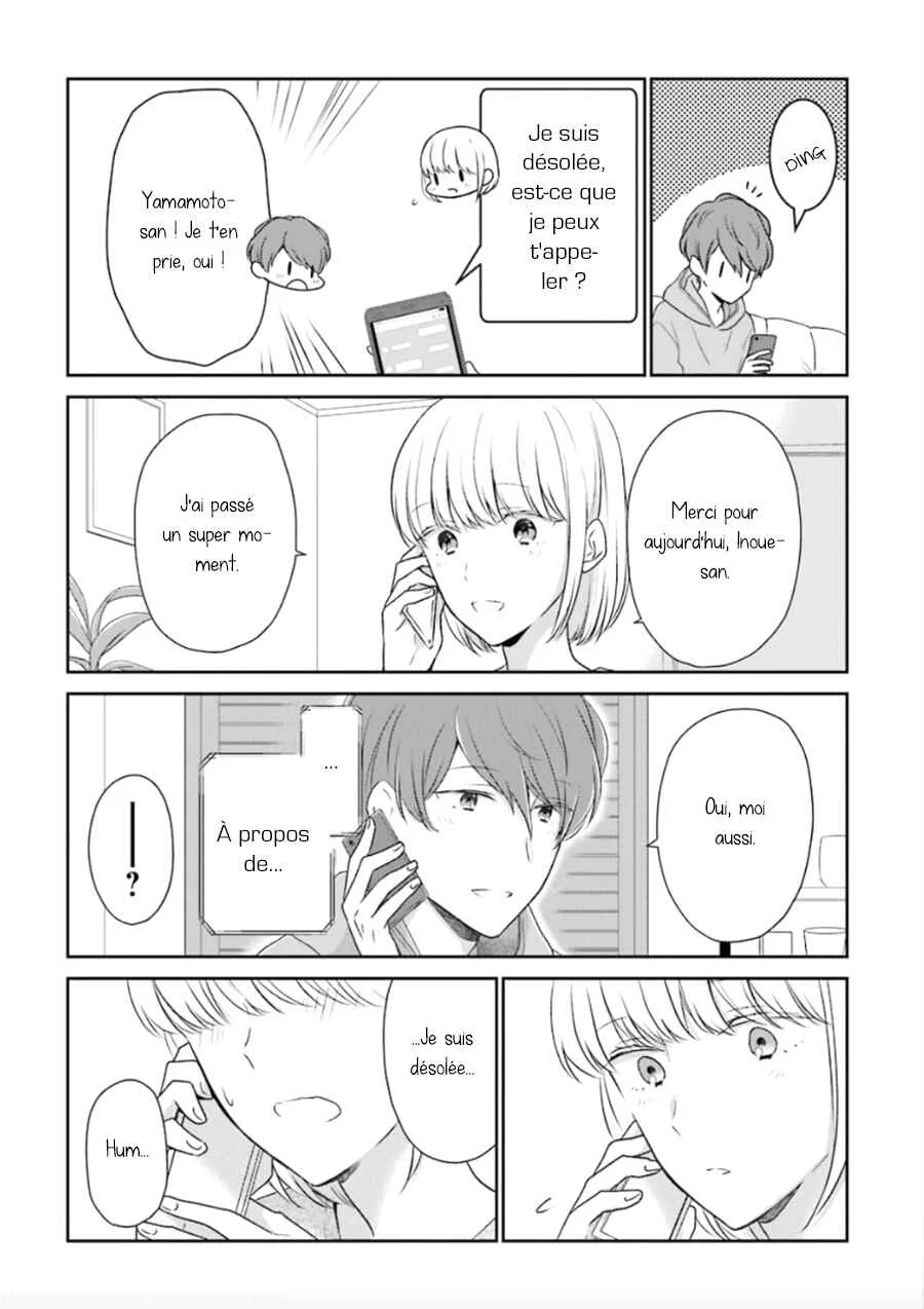 I'm Nearly 30, but This Is My First Love Chapitre 4 - Page 5
