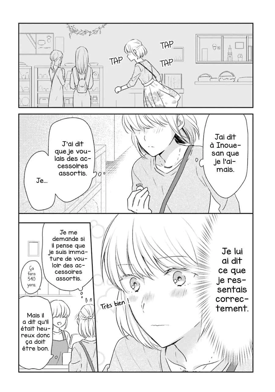 I'm Nearly 30, but This Is My First Love Chapitre 5 - Page 11