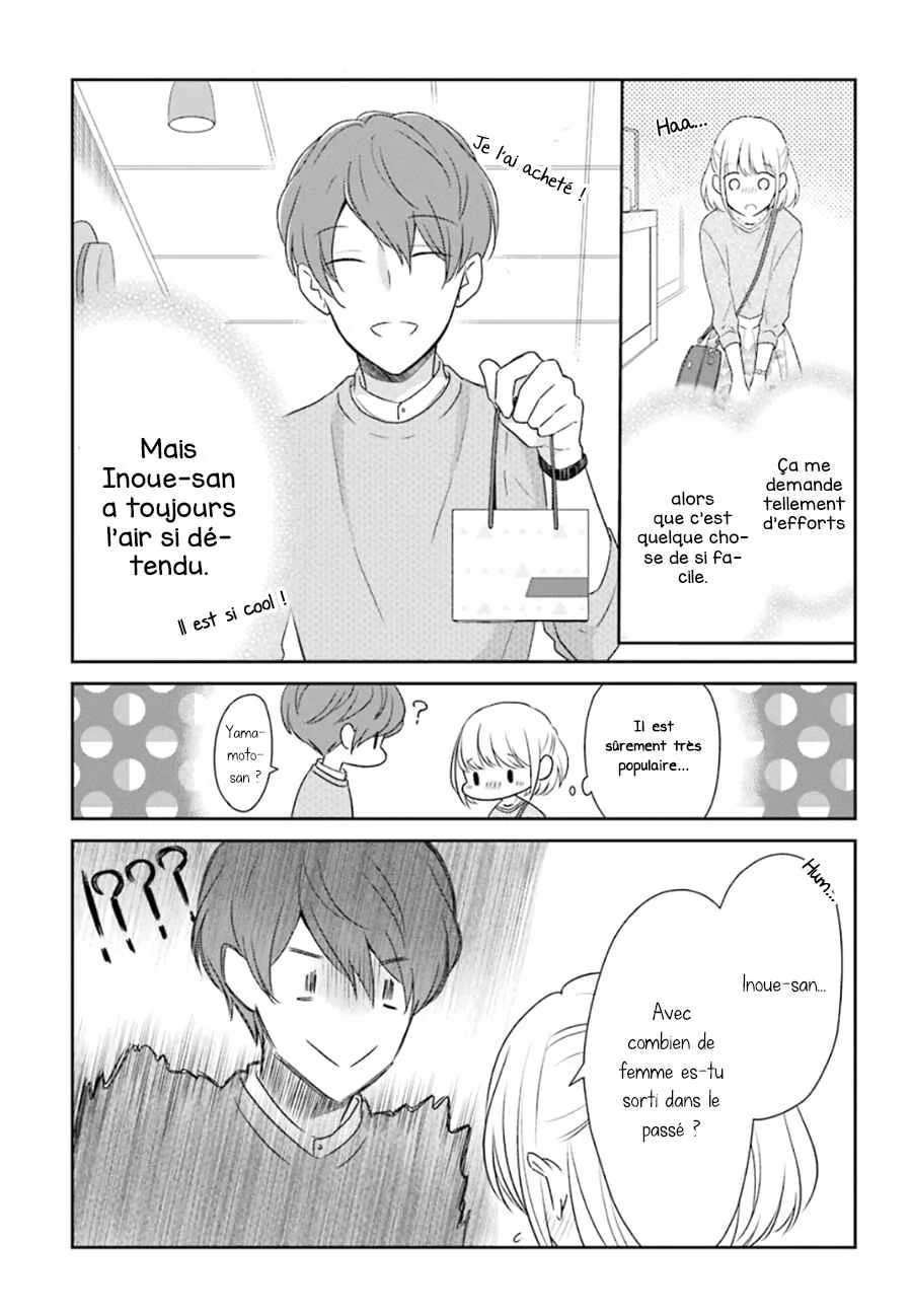 I'm Nearly 30, but This Is My First Love Chapitre 5 - Page 12