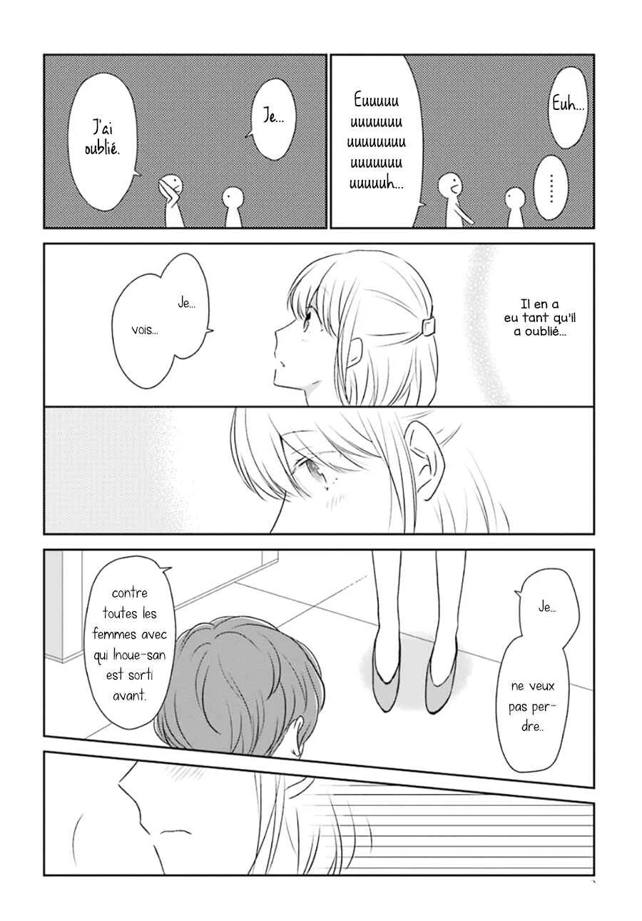 I'm Nearly 30, but This Is My First Love Chapitre 5 - Page 13