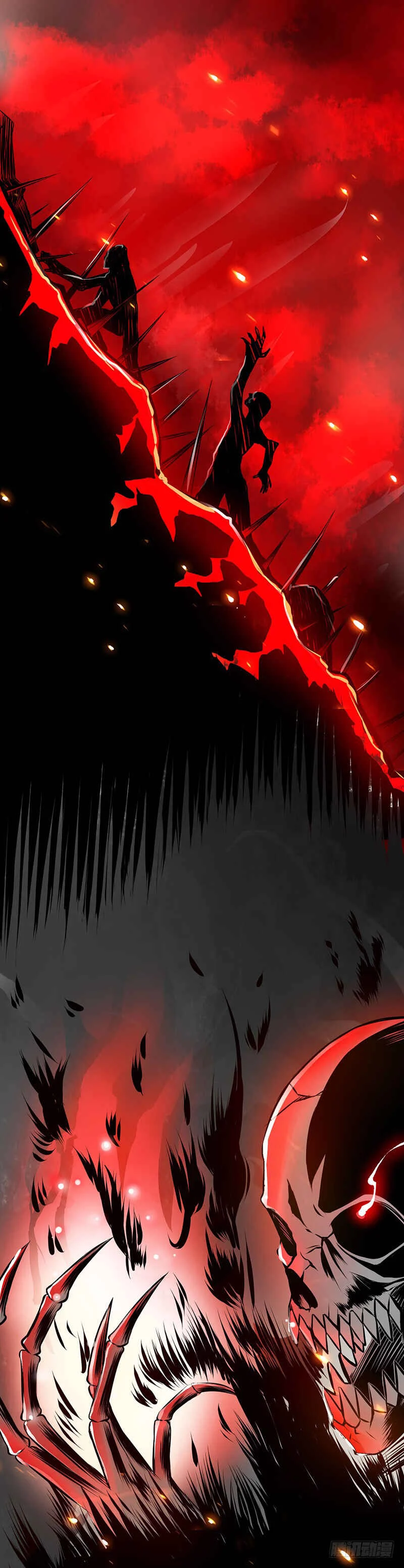 I Opened The Gates Of Hell Chapitre 1: Un malheur ne vient jamais seul - Page 5