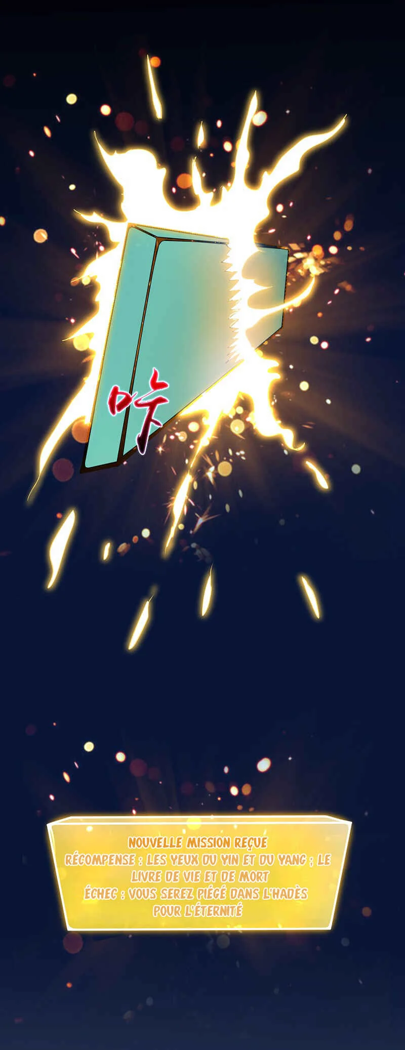 I Opened The Gates Of Hell Chapitre 1: Un malheur ne vient jamais seul - Page 33