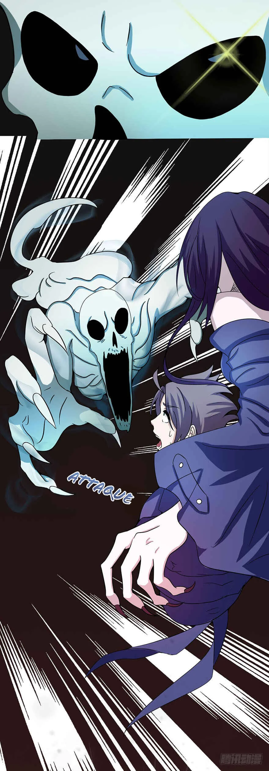 I Opened The Gates Of Hell Chapitre 3: Je Vais Te Déchiqueter - Page 7