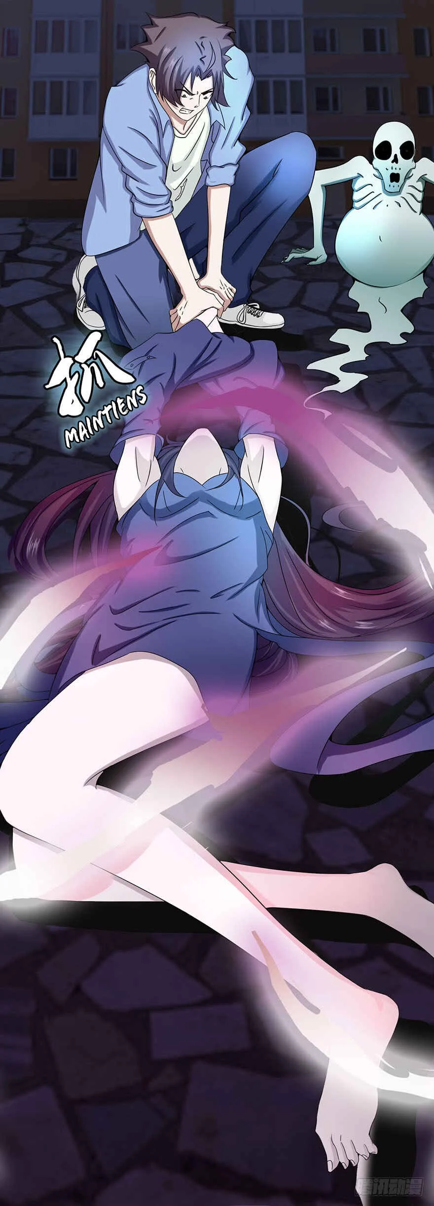I Opened The Gates Of Hell Chapitre 3: Je Vais Te Déchiqueter - Page 16