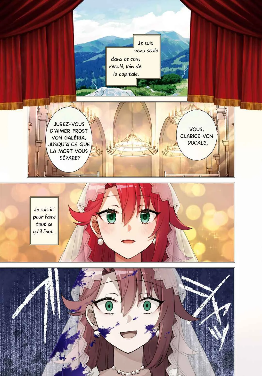 I Want to Make Black-Knight Fall In Love With Me! Chapitre 1 - Page 1
