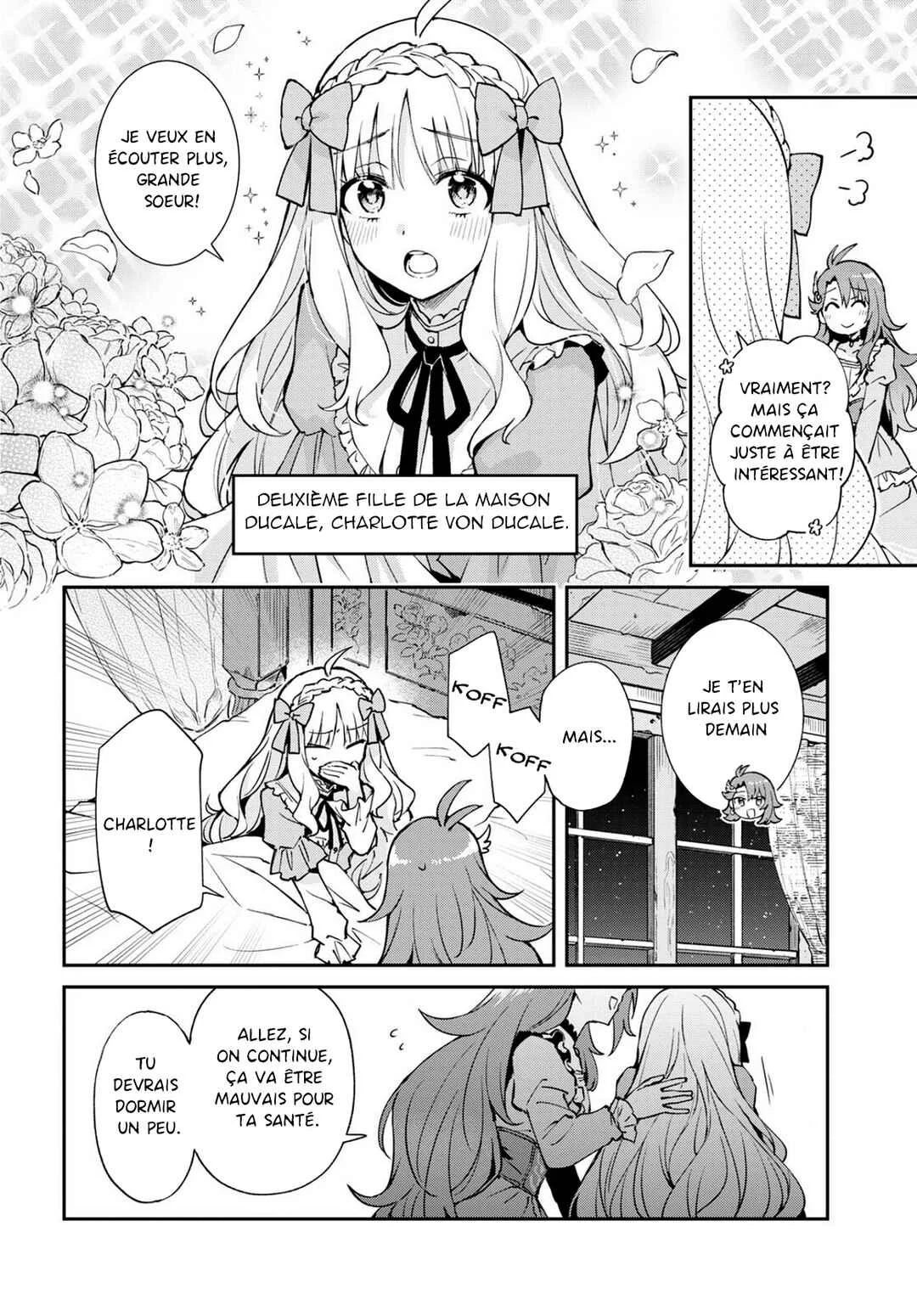 I Want to Make Black-Knight Fall In Love With Me! Chapitre 1 - Page 3