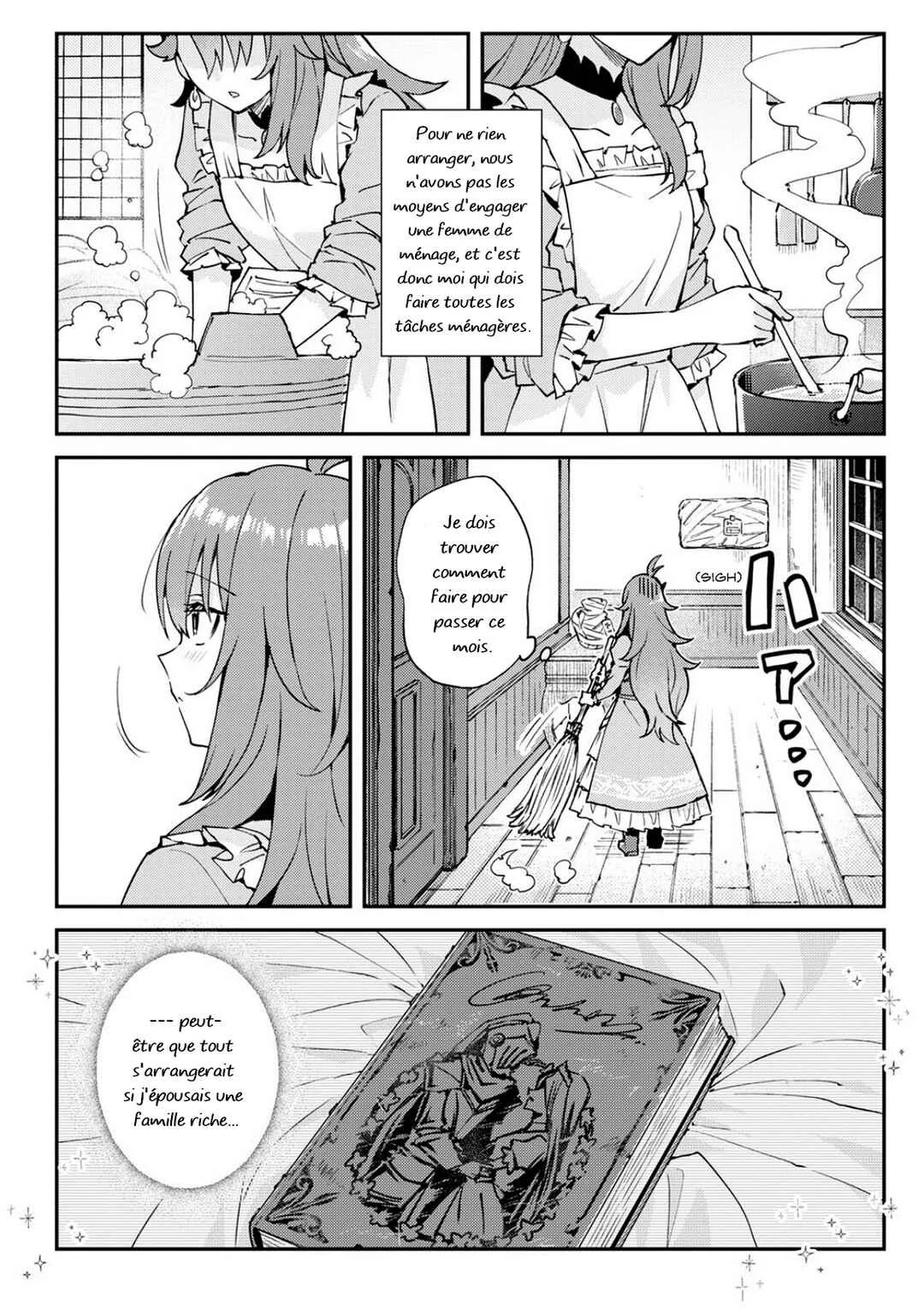 I Want to Make Black-Knight Fall In Love With Me! Chapitre 1 - Page 6