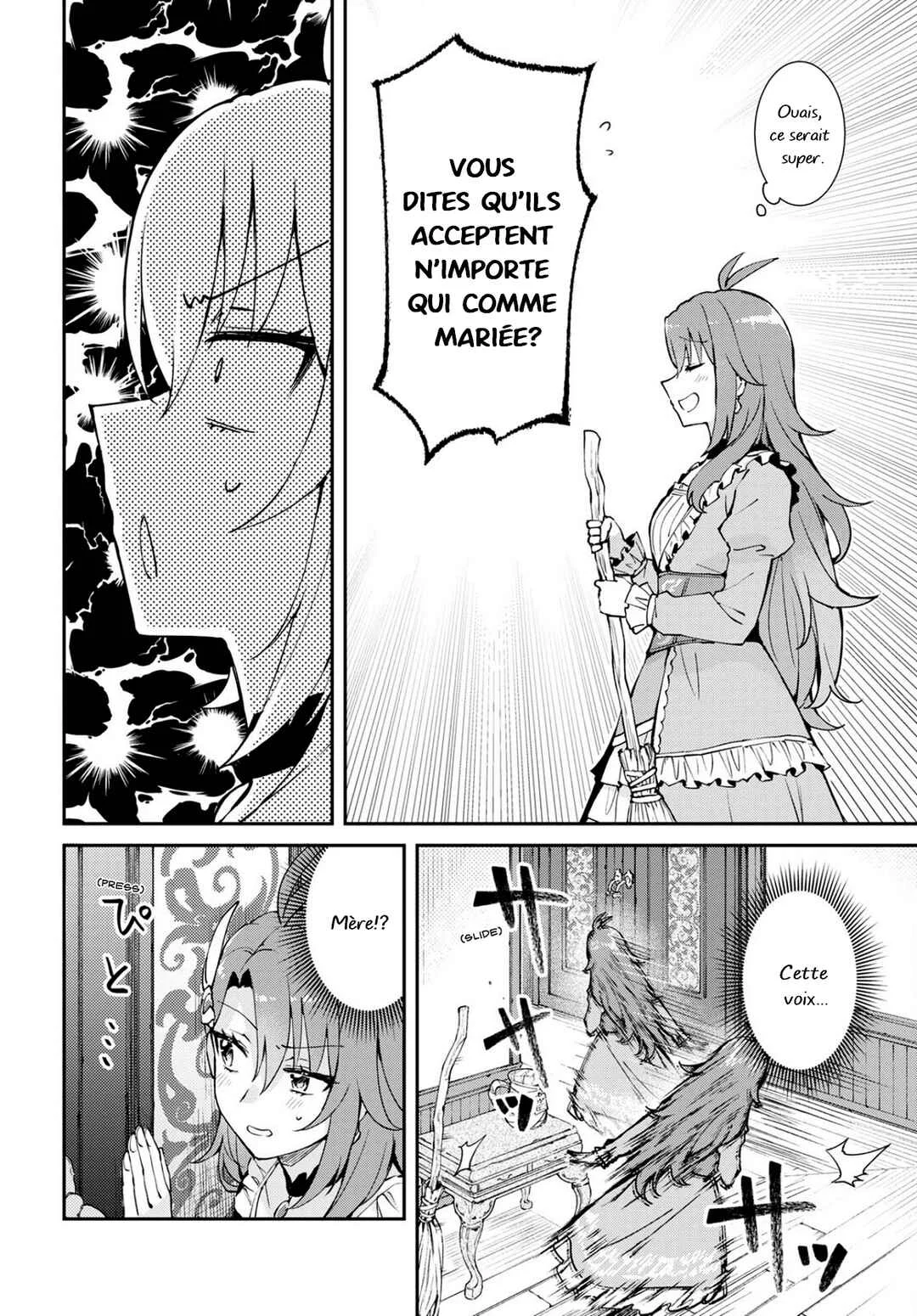 I Want to Make Black-Knight Fall In Love With Me! Chapitre 1 - Page 7