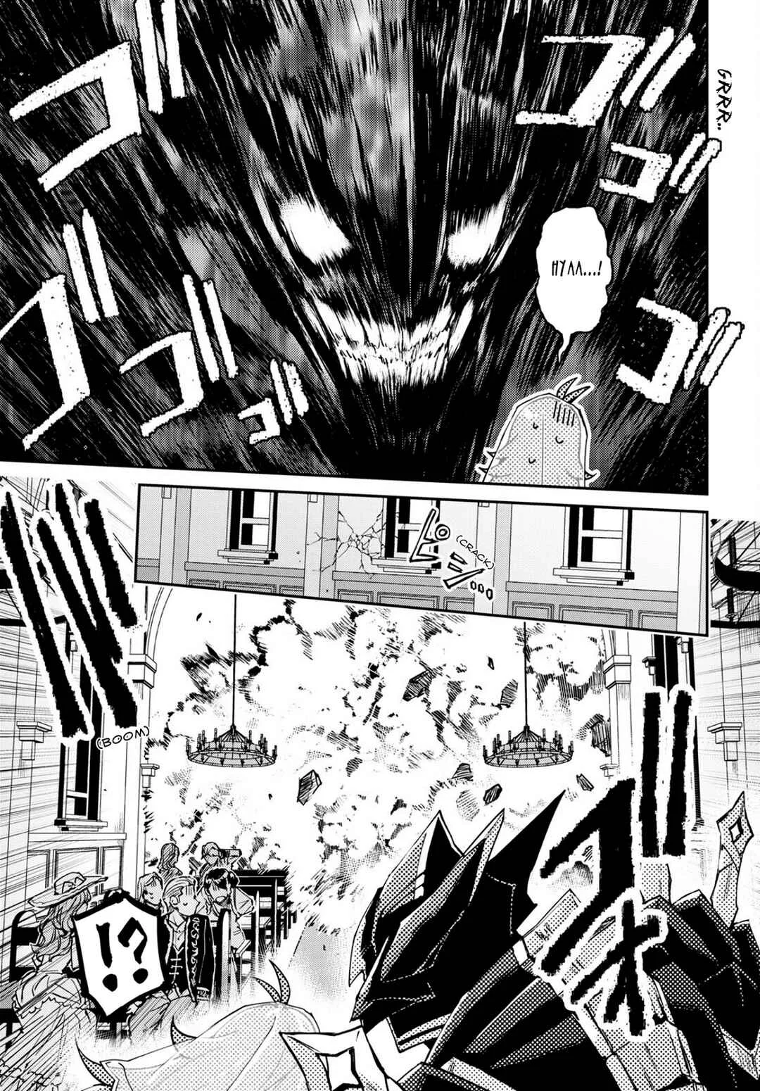 I Want to Make Black-Knight Fall In Love With Me! Chapitre 1 - Page 17