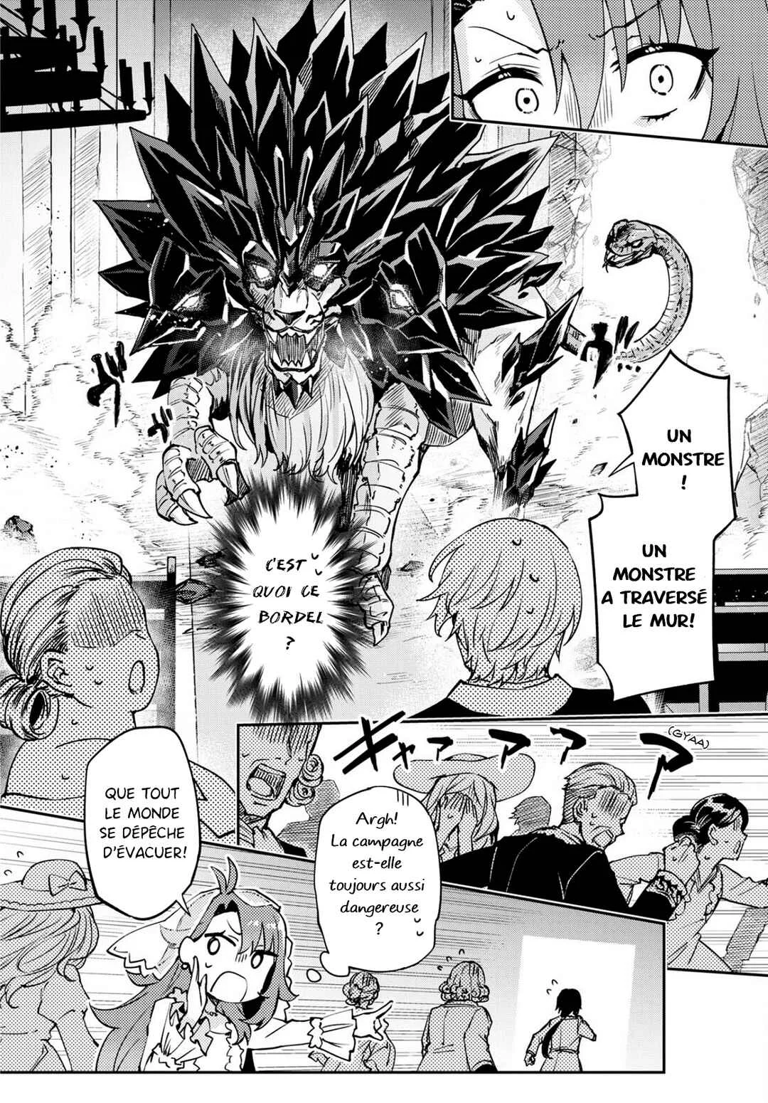 I Want to Make Black-Knight Fall In Love With Me! Chapitre 1 - Page 18