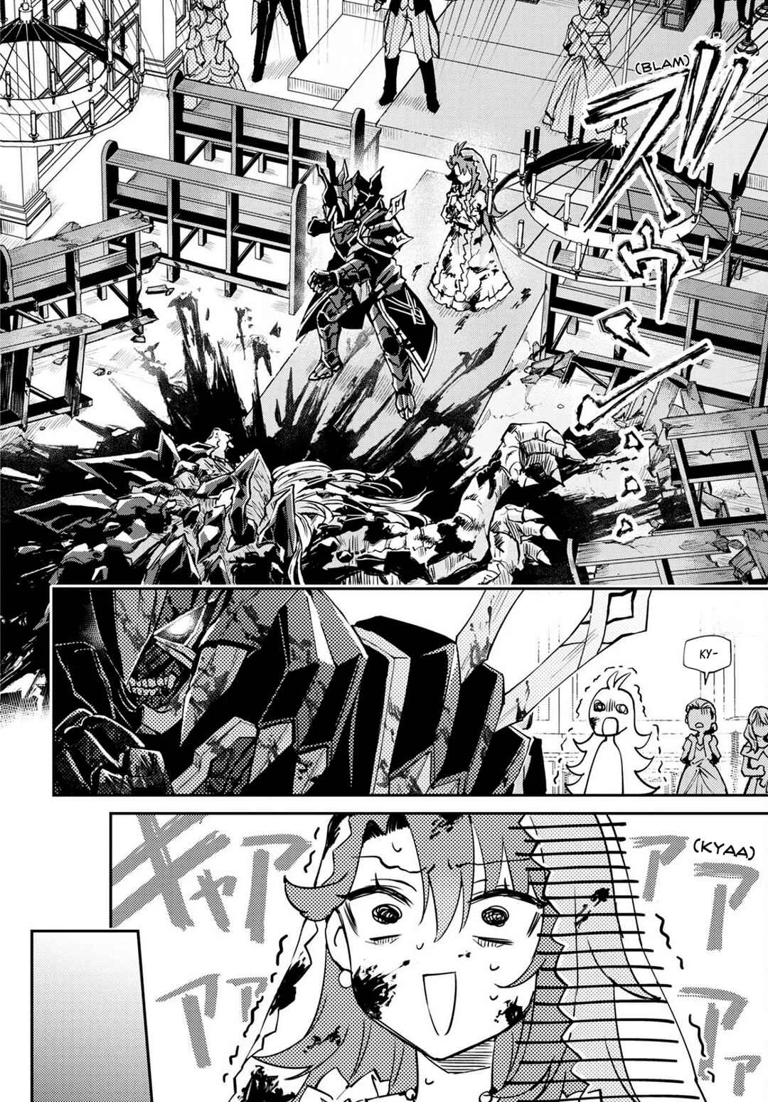 I Want to Make Black-Knight Fall In Love With Me! Chapitre 1 - Page 21