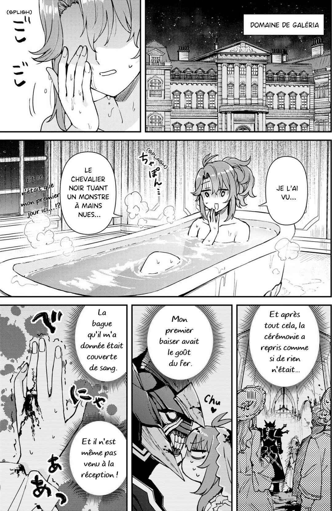 I Want to Make Black-Knight Fall In Love With Me! Chapitre 1 - Page 22