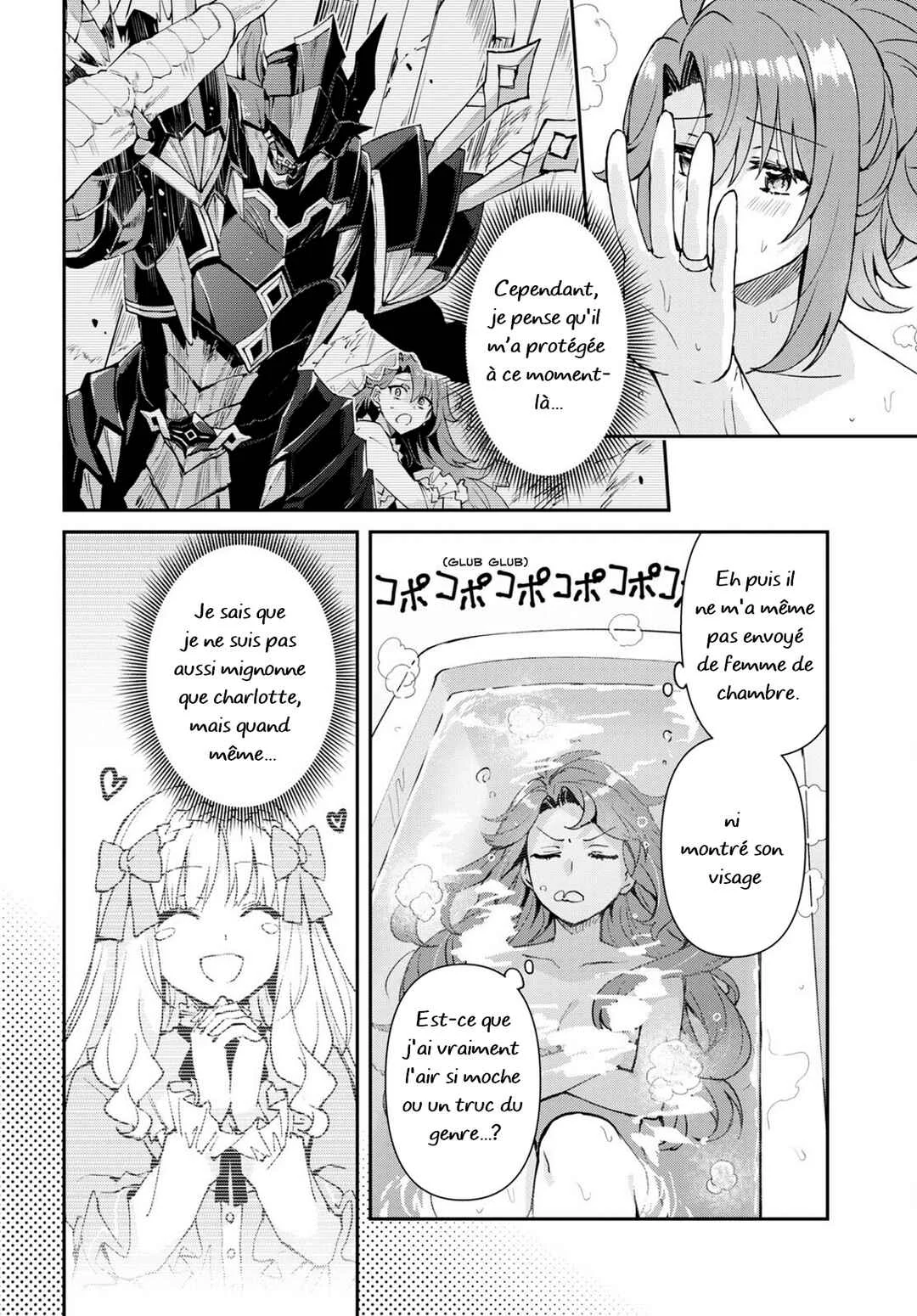 I Want to Make Black-Knight Fall In Love With Me! Chapitre 1 - Page 23