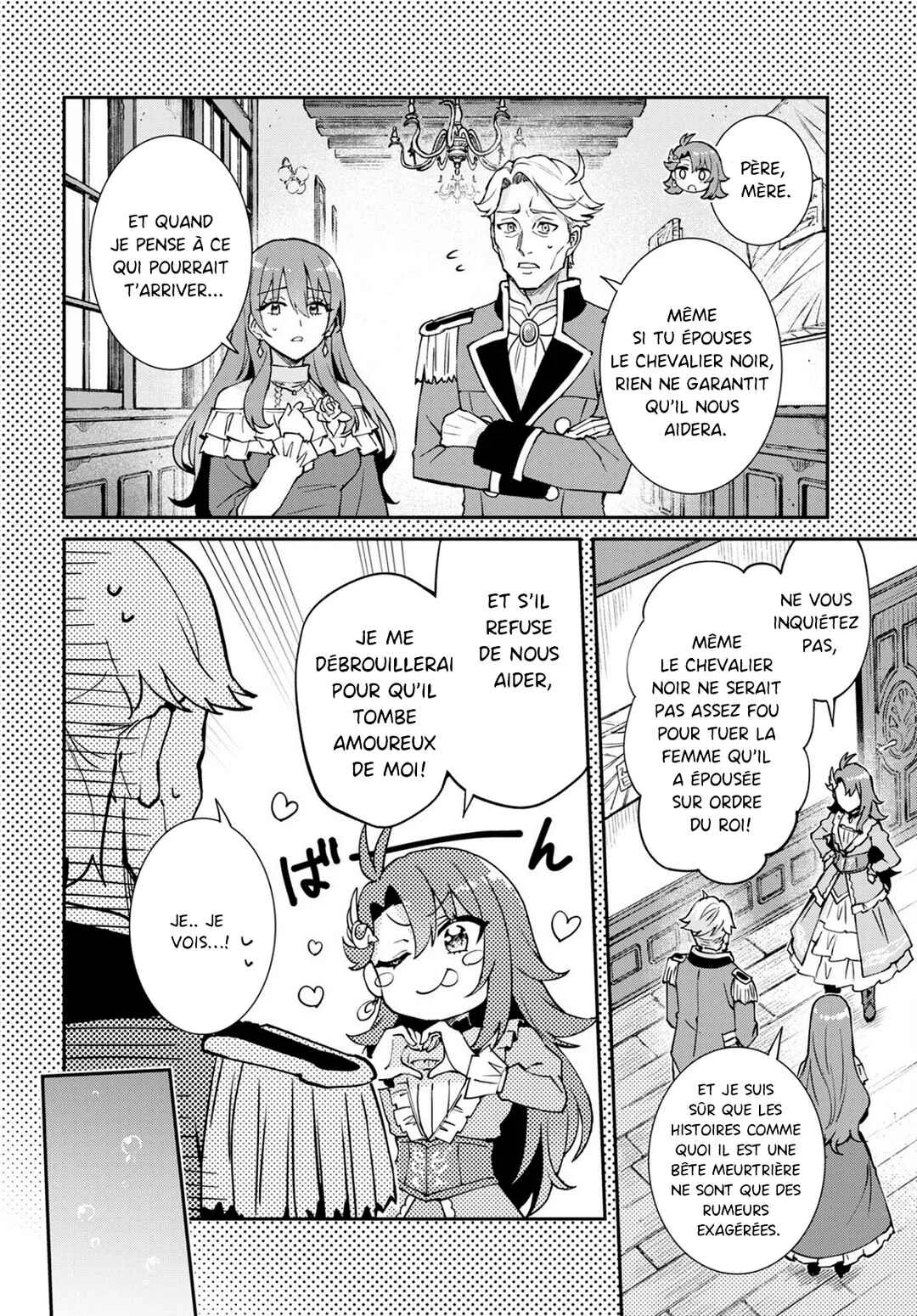 I Want to Make Black-Knight Fall In Love With Me! Chapitre 1 - Page 27