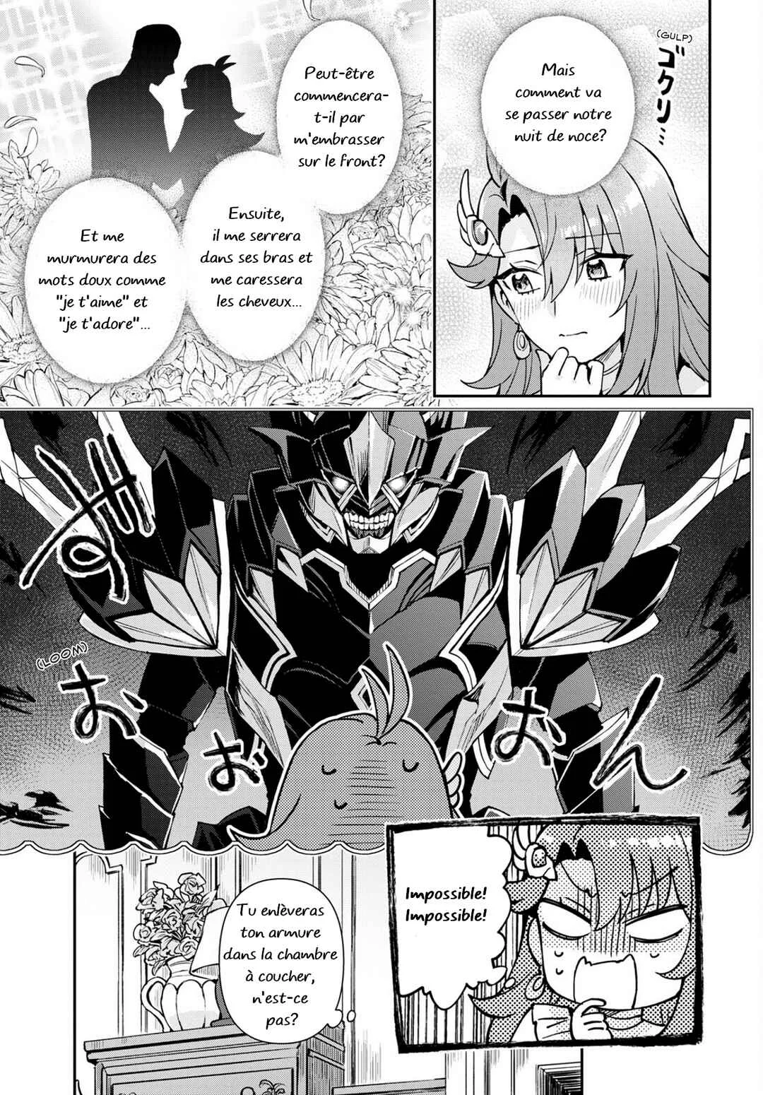 I Want to Make Black-Knight Fall In Love With Me! Chapitre 1 - Page 30