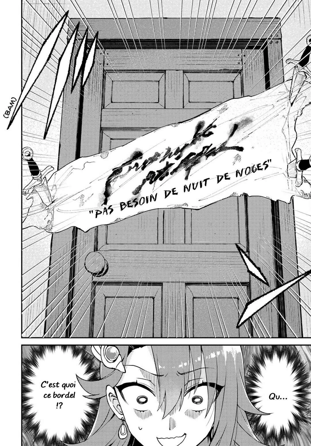 I Want to Make Black-Knight Fall In Love With Me! Chapitre 1 - Page 31