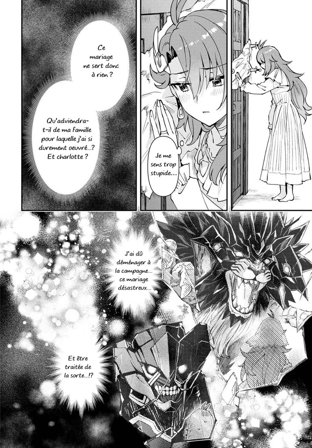 I Want to Make Black-Knight Fall In Love With Me! Chapitre 1 - Page 33