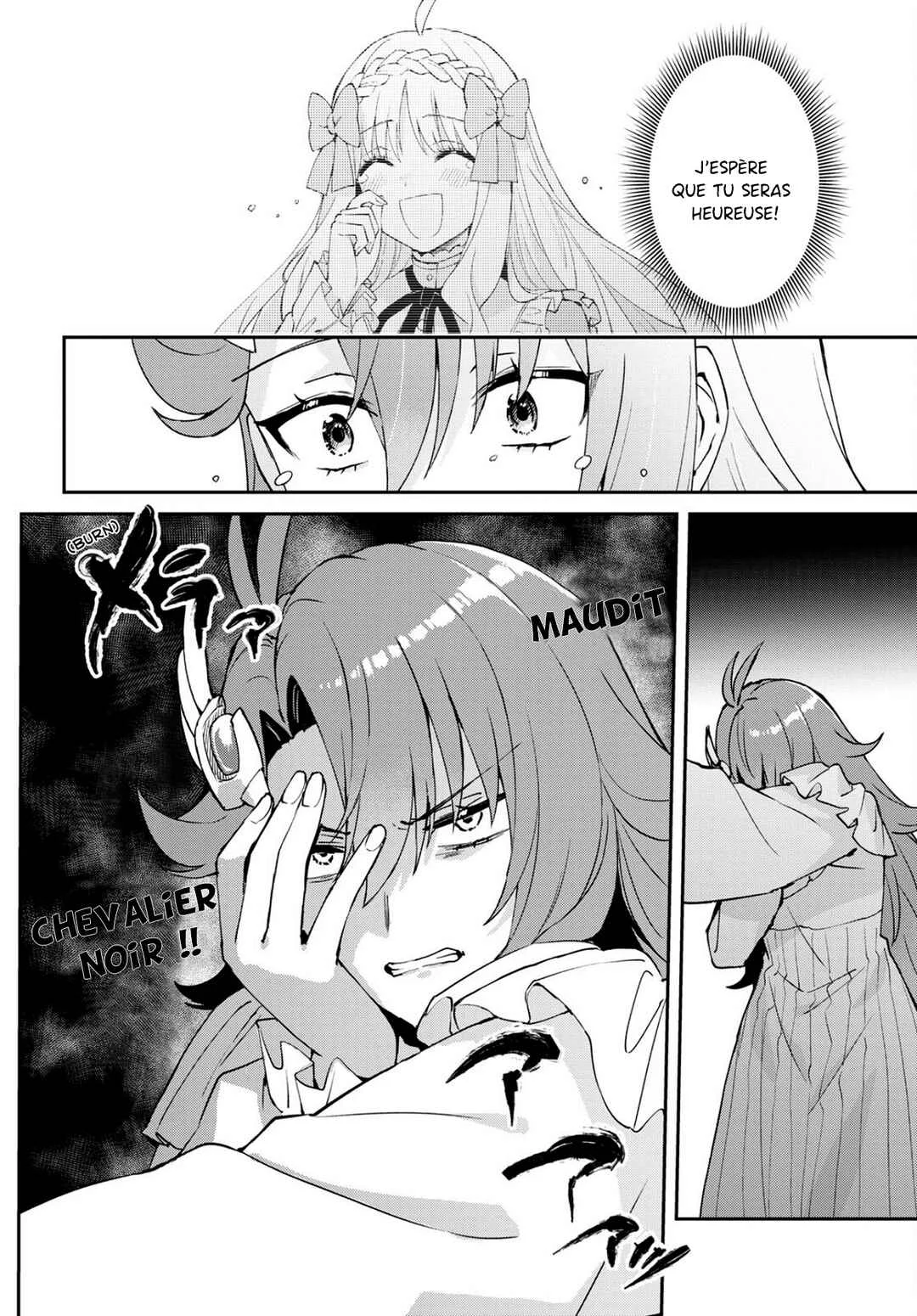 I Want to Make Black-Knight Fall In Love With Me! Chapitre 1 - Page 35