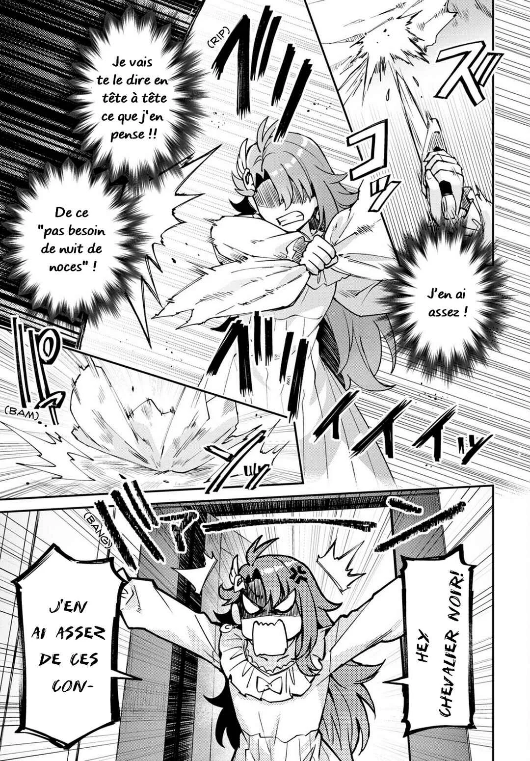 I Want to Make Black-Knight Fall In Love With Me! Chapitre 1 - Page 36