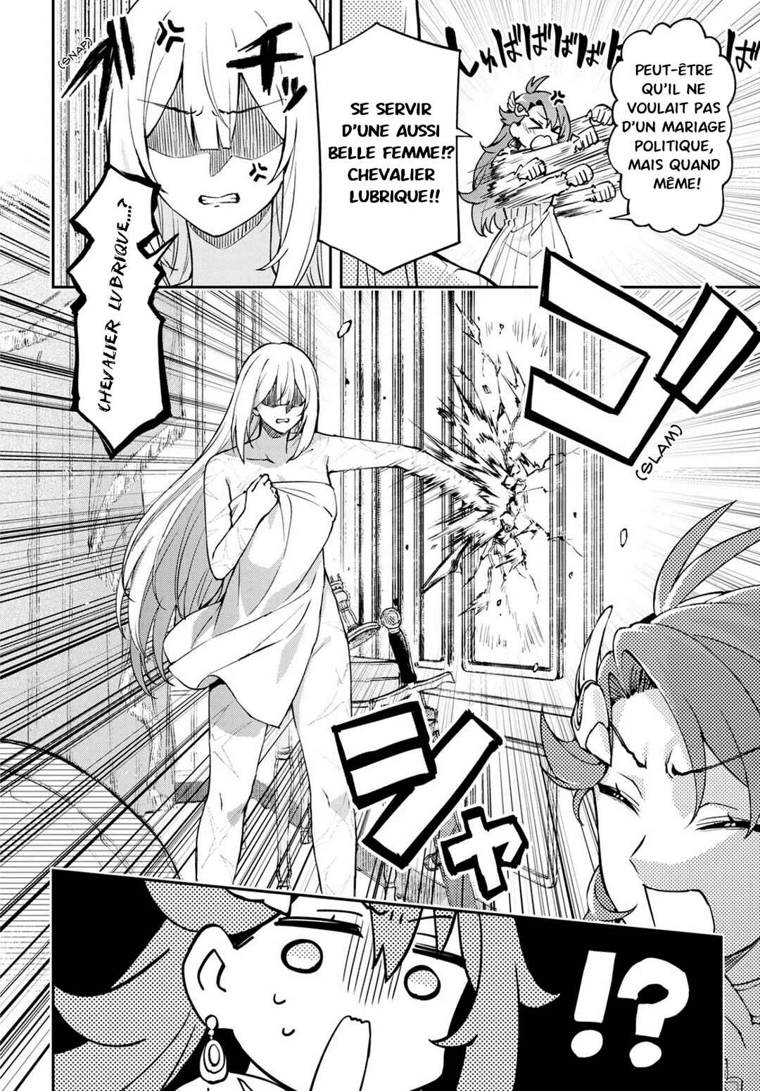 I Want to Make Black-Knight Fall In Love With Me! Chapitre 1 - Page 40