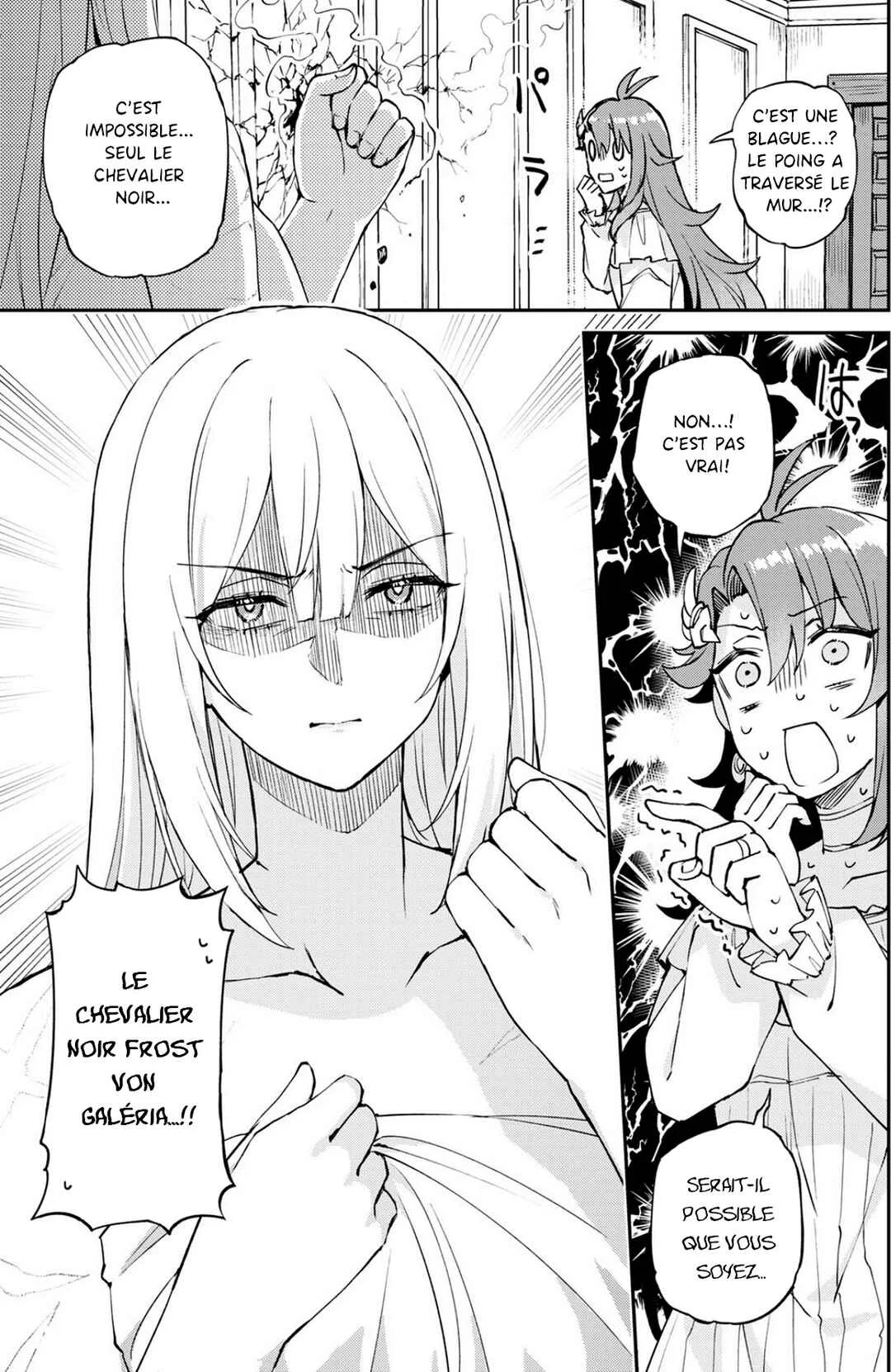 I Want to Make Black-Knight Fall In Love With Me! Chapitre 1 - Page 41
