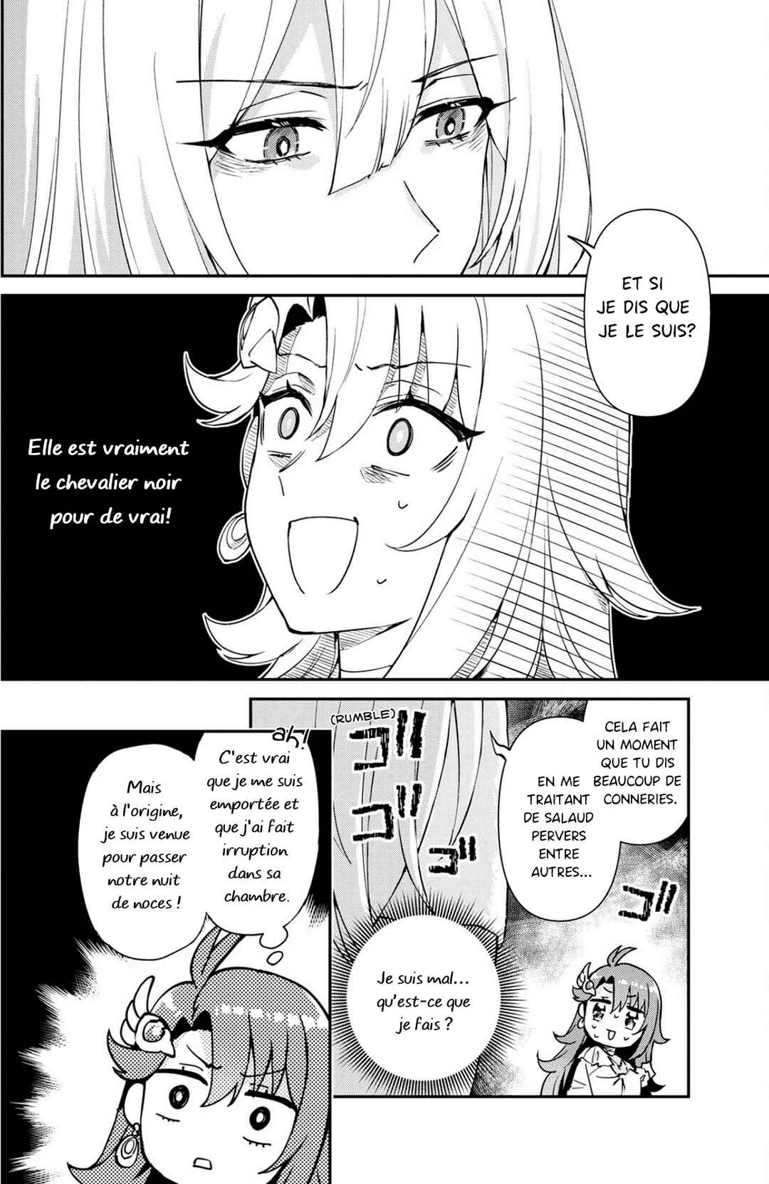 I Want to Make Black-Knight Fall In Love With Me! Chapitre 1 - Page 42