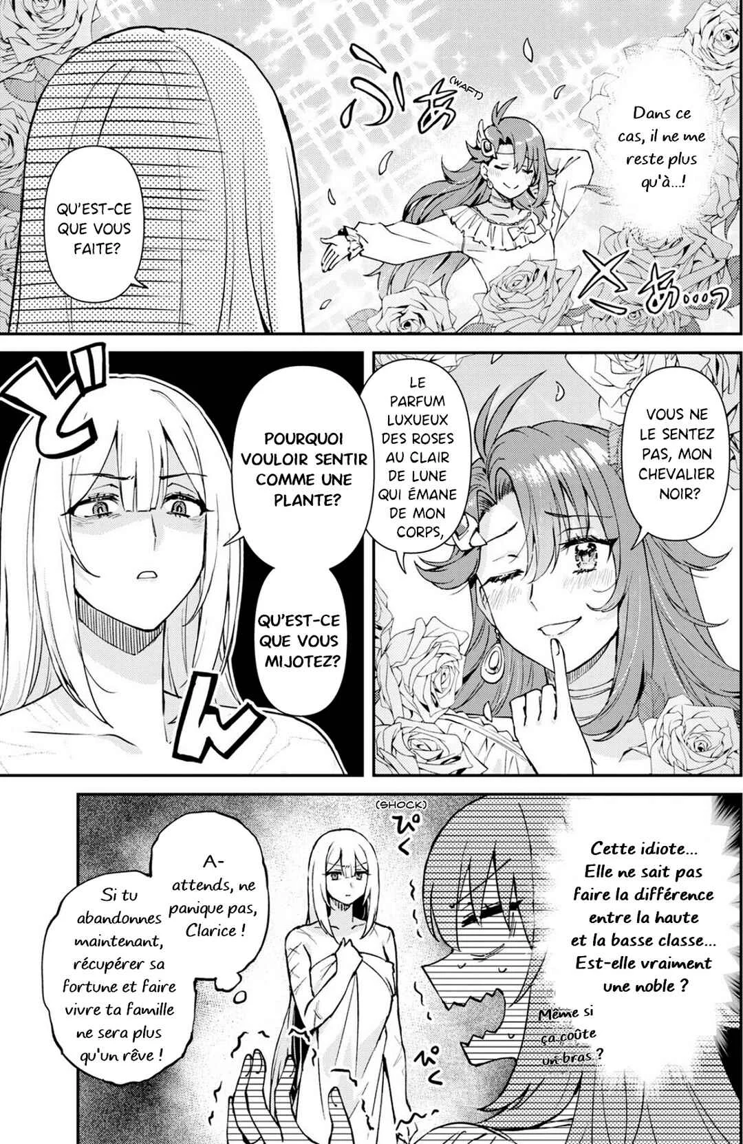 I Want to Make Black-Knight Fall In Love With Me! Chapitre 1 - Page 43