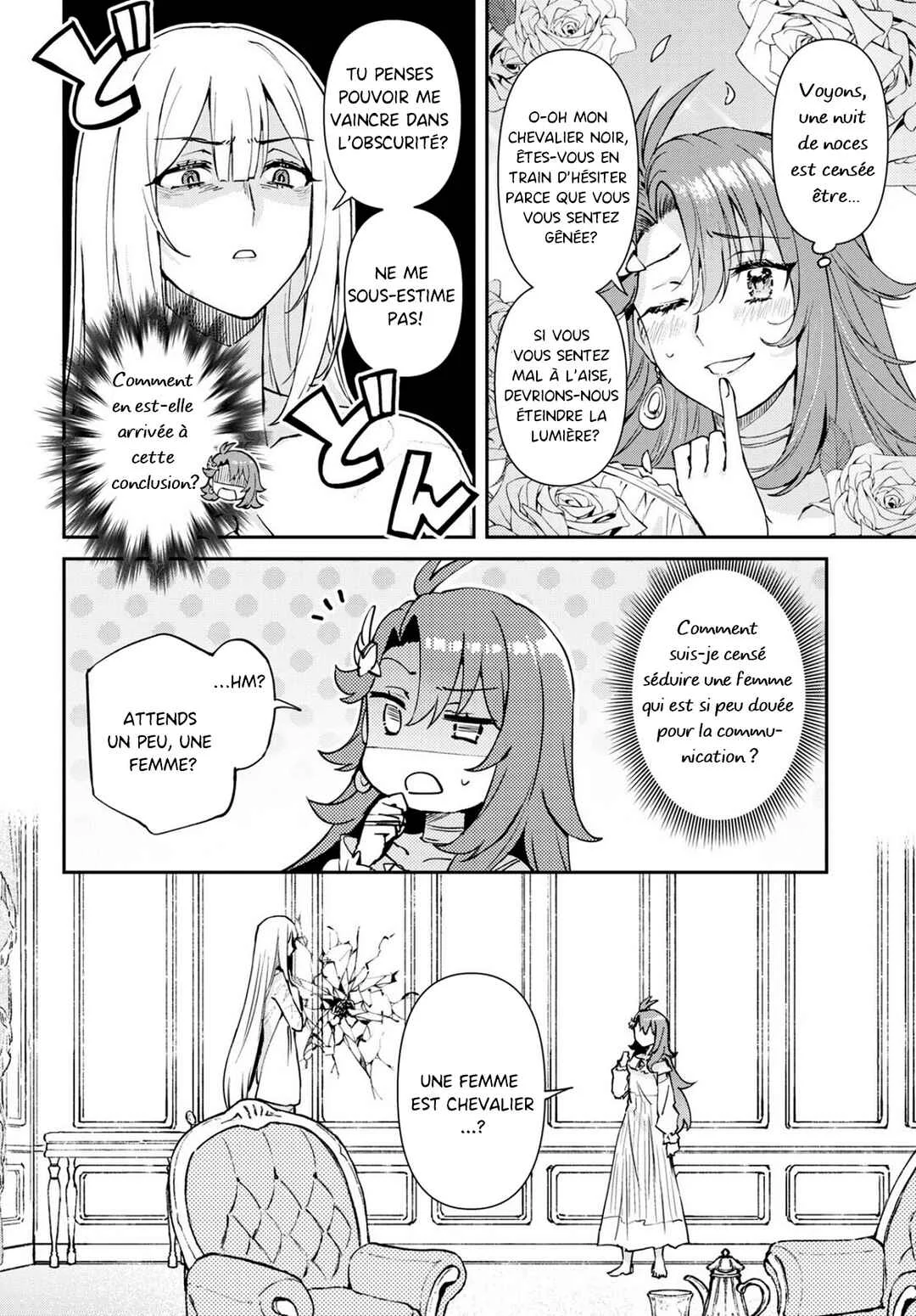 I Want to Make Black-Knight Fall In Love With Me! Chapitre 1 - Page 44