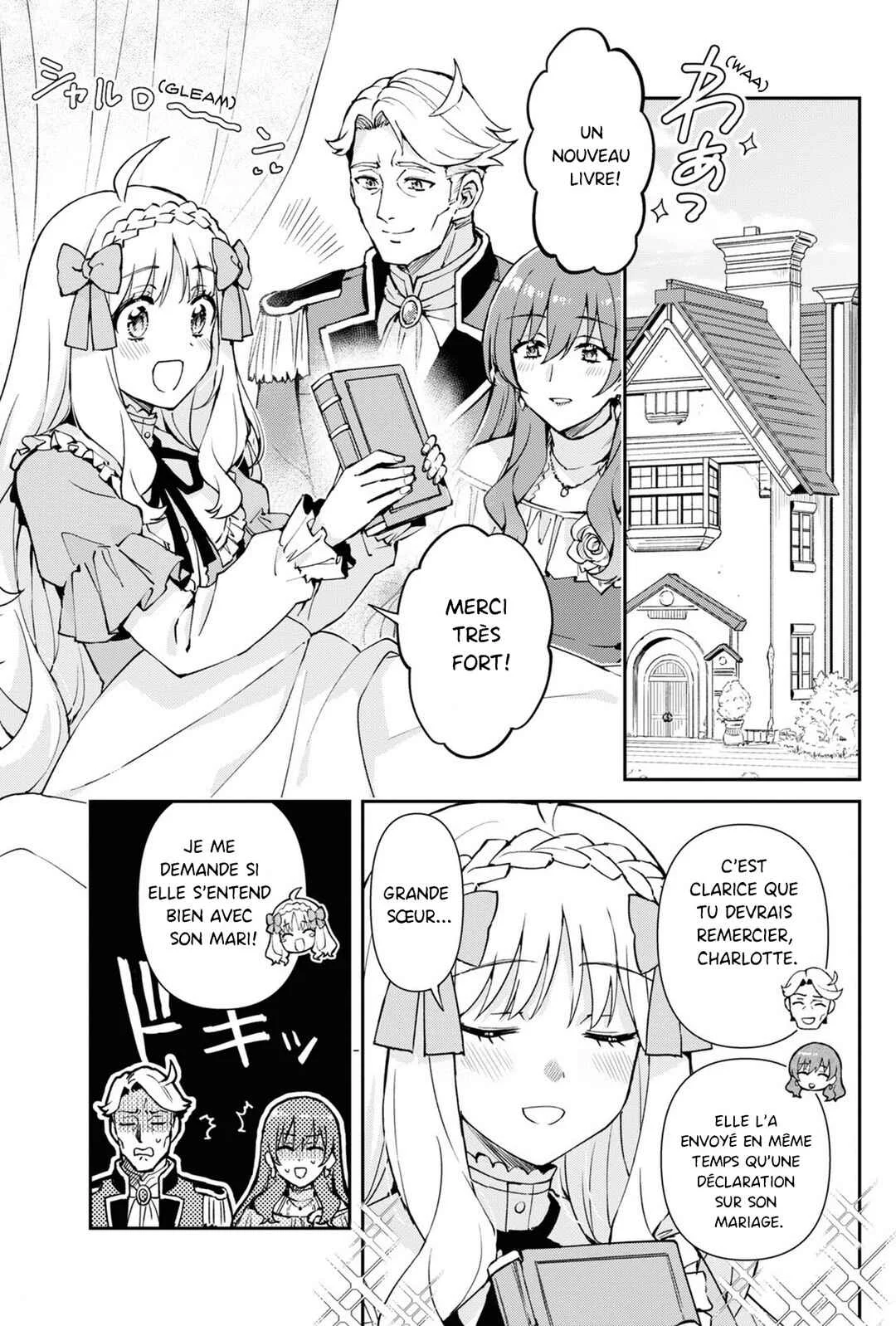 I Want to Make Black-Knight Fall In Love With Me! Chapitre 2 - Page 1