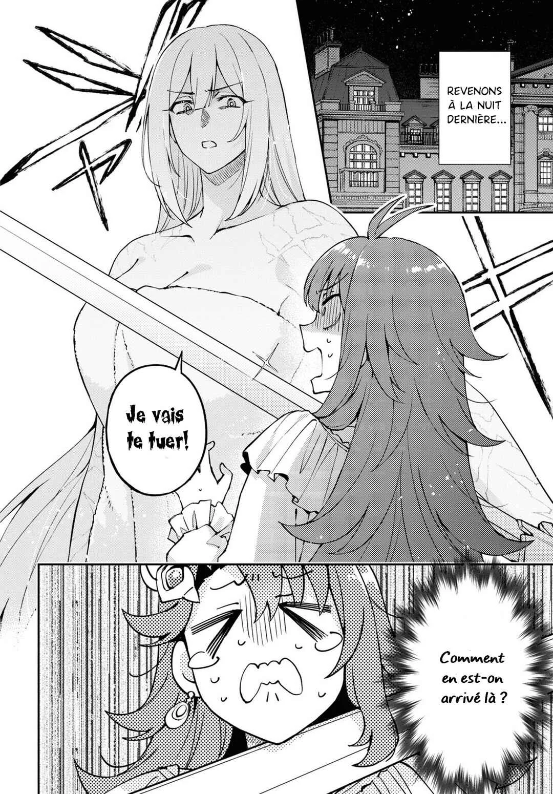 I Want to Make Black-Knight Fall In Love With Me! Chapitre 2 - Page 2