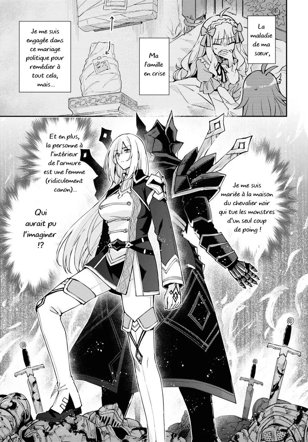 I Want to Make Black-Knight Fall In Love With Me! Chapitre 2 - Page 3