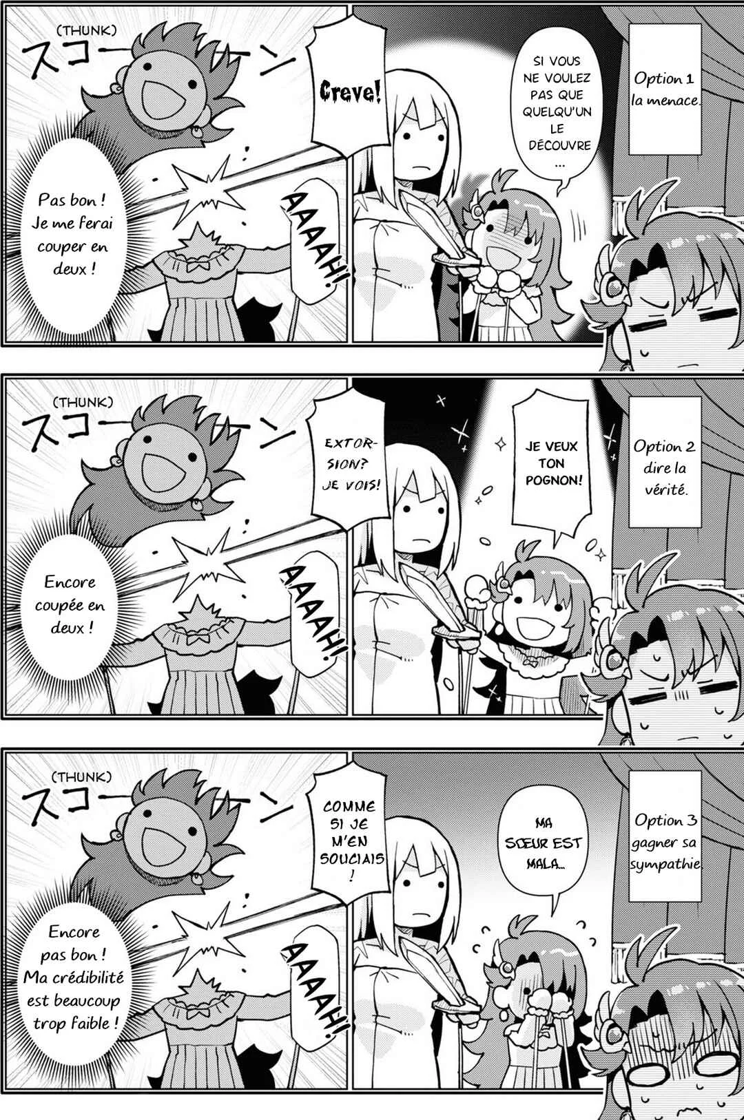 I Want to Make Black-Knight Fall In Love With Me! Chapitre 2 - Page 6