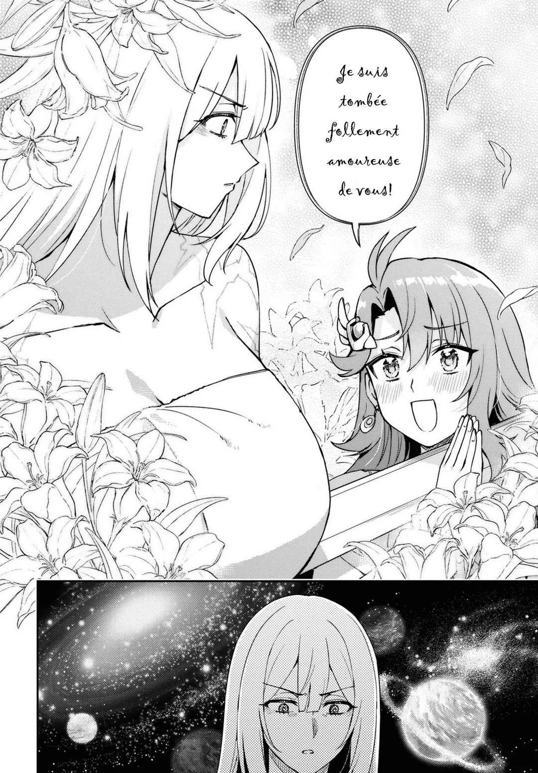 I Want to Make Black-Knight Fall In Love With Me! Chapitre 2 - Page 10
