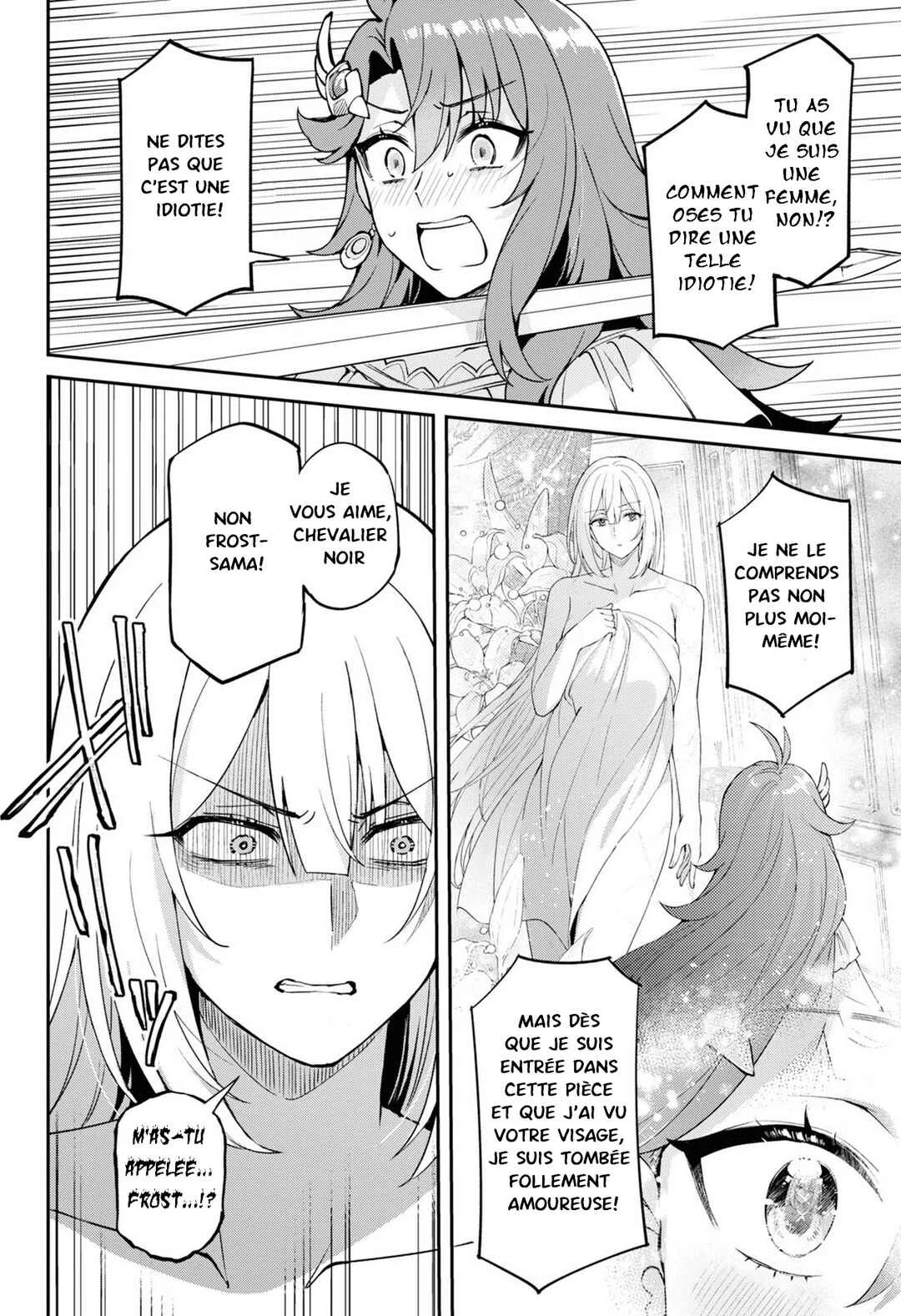 I Want to Make Black-Knight Fall In Love With Me! Chapitre 2 - Page 12