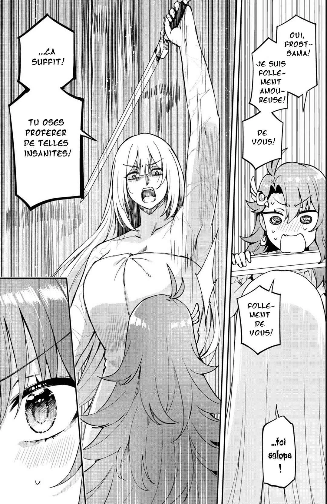 I Want to Make Black-Knight Fall In Love With Me! Chapitre 2 - Page 13