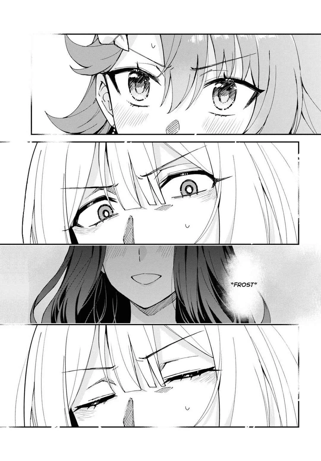 I Want to Make Black-Knight Fall In Love With Me! Chapitre 2 - Page 15